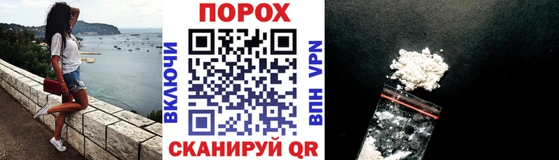 АМФЕТАМИН VHQ  Мценск 