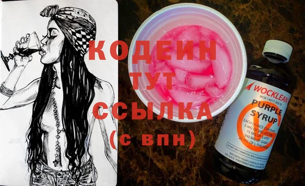 дистиллят марихуана Горняк