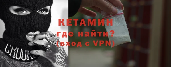 дистиллят марихуана Горняк