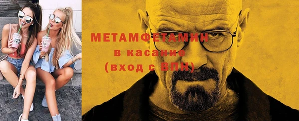дистиллят марихуана Горняк