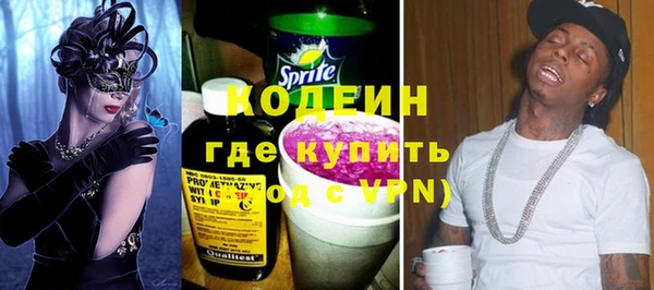 дистиллят марихуана Горняк