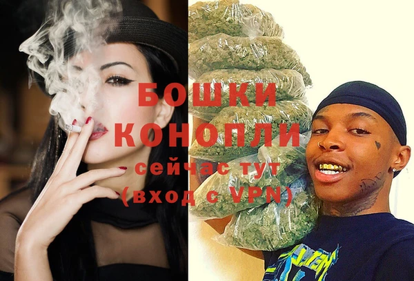 меф VHQ Горно-Алтайск
